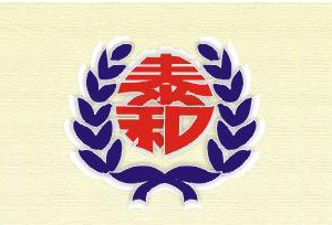 彰化市泰和國小