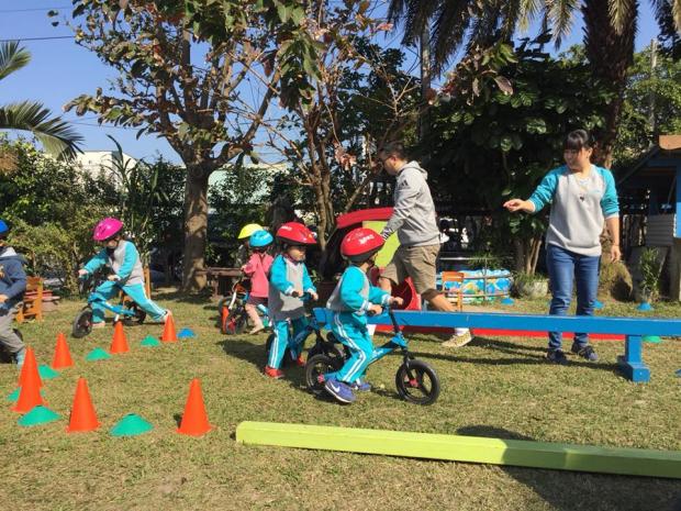 台中市親子田幼兒園